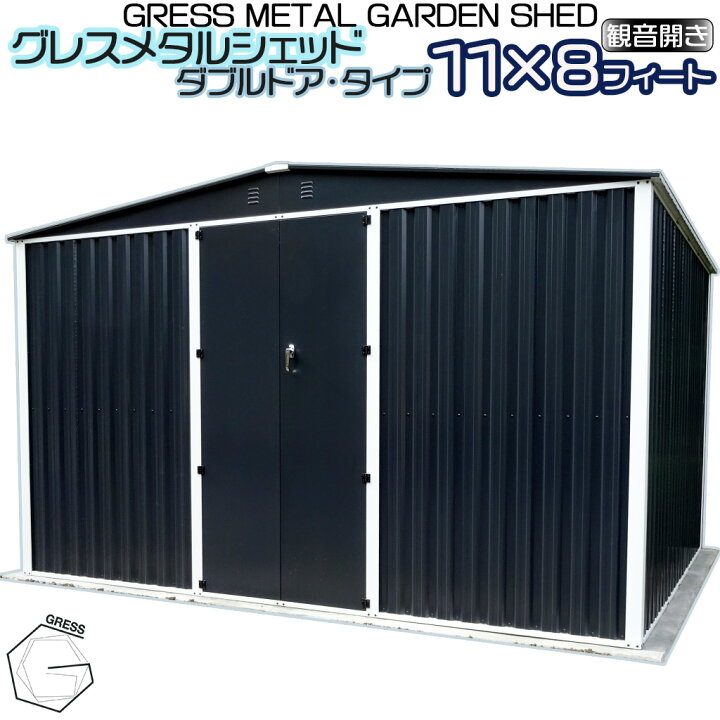 楽天市場】【数量限定予約販売】 大型 物置 簡単組み立て ヨーロッパ風