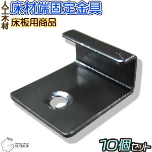 GRESS OX fbL [Œ Gh 10Zbg EbhfbL lH؍