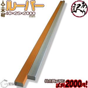 y󂠂zyzy_Ă2000~zGRESS OX fbL [o[ EbhfbL lH؍