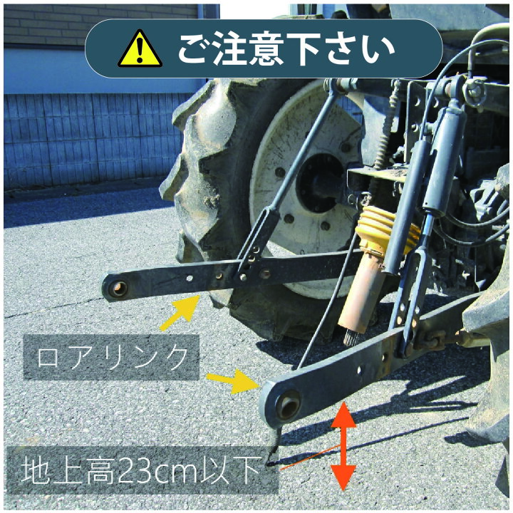 楽天市場】フレールモア ハンマーナイフモア トラクター 草刈機 芝刈り 