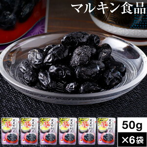  Ô[ }LHi 50g 4/6  Y Og gp aXC[c  َq ܂ 퉷 َq aَq َq [  َq
