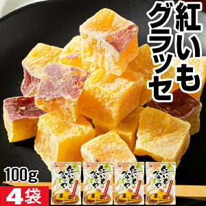 ObZ gObZ }LHi g͂邩 Y 100g 2/3/4 Y g  ܂  XC[c B  ׂɂ͂邩 g aَq َq