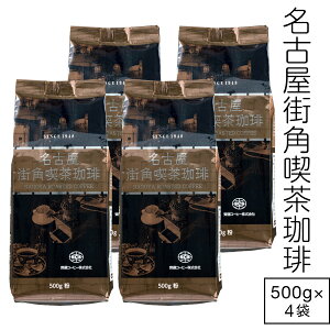 R[q[   1kg/1.5kg/2kg ÉXpi  500g 2/3/4 NAuh uhR[q[ R[q[ m É 蓤 ה҂ [ Mtg