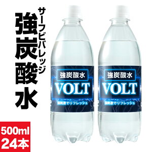 y|Cg2{z Y_ Y_ 500ml 24{ 1 ybg{g T[trobW VOLT \[_ v[ Y_ Y Y_ P[X  T[t RY ⋋ Y_ nC{[ 