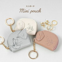 楽天市場 ポーチ ミニポーチ 小物入れ 可愛い オシャレ トムとジェリー カードケース レディース たくさん入る キーケース 小銭入れ カードポーチ 財布 ミニ財布 小さい 大人 かわいい 中学生 キャラクター 雑貨 キッズ 子供 男子 女子 トム ジェリー グッズ しっぽ