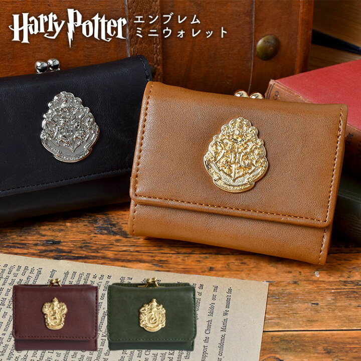 楽天市場 財布 レディース 小さめ メンズ コンパクト 三つ折り 財布 ミニ財布 がま口 合皮 小銭入れ がま口財布 かわいい 小さめ ミニウォレット 男性 女性 ハリーポッター グッズ キャラクター 雑貨 折り財布 アンティーク シンプル ハリー ポッター グリーン カーキ