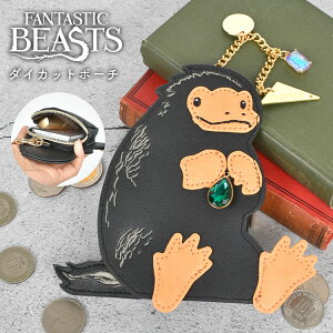 _CJbg|[` jt[ t@^XeBbNr[Xg t@^r FANTASTIC BEASTS  R{ ObY tbp[ FLAPPER  K  ~j bv |[` P[X LN^[ @ 