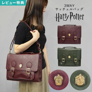 yTzbN Tb`FobO fB[X bNTbN Y V_[obO ΂ߊ| l 3way obO g[gobO 傫  Vv a4 | ʋ ʊw ^ V