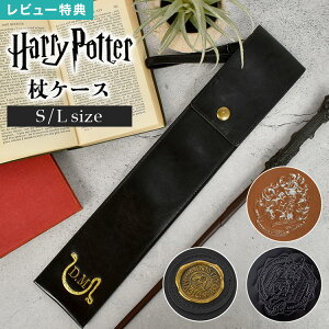 yTzn[|b^[  P[X RXvbvt ^ hRE}tHC ObY Io_[̏  n|^ }WbNh z_[ Jo[ jo[TX^WI US