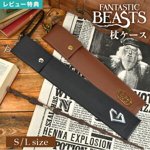 yTzt@^XeBbN r[Xg  P[X t@^r  t@^rObY j[g Ofoh Io_[̏ Jo[ RXv jo[TX^WI @̏