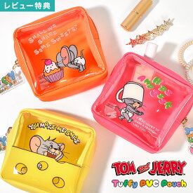 ポーチ 小物入れ トムとジェリー タフィー pvc クリアポーチ キャラクター レディース 透明 トムジェリ グッズ クリア ピンク オレンジ イエロー PVCポーチ かわいい おしゃれ 女子 学生 大人 スクエアポーチ 正方形 汚れに強い メイク コスメポーチ 旅行 蛍光色 通勤 通学