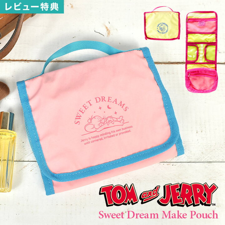 楽天市場】メイクポーチ 旅行 かわいい トムとジェリー トラベル