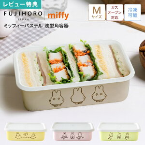 xmz[[ FUJIHORO z[[ ۑe MTCY ^pe ~btB[ miffy  I[uΉ ① Ⓚ u p O^M X L` Е [[ ^ Hiۑ e z[[