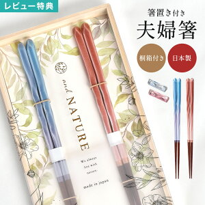 _{Si|Cg5{^CV_ and NATURE AhlC`[ u[Y vw Zbg u { yA  ˔ VR KX a H Y ㎿  j LO vw e 獇