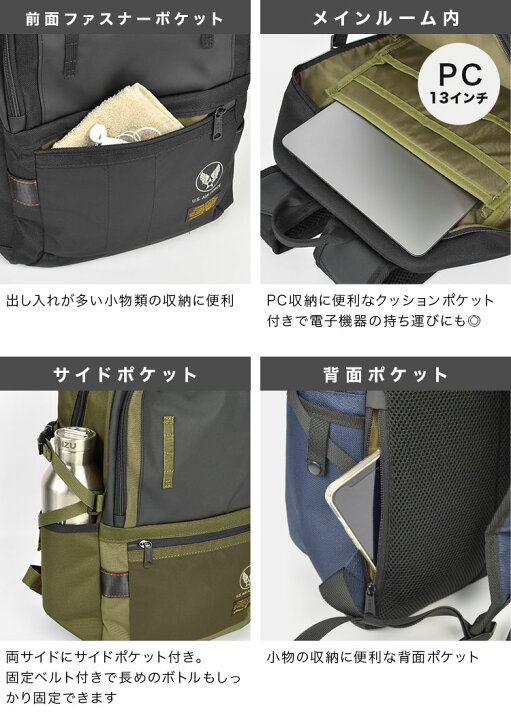 楽天市場】リュック デイパック アヴィレックス AVIREX メンズ バック 