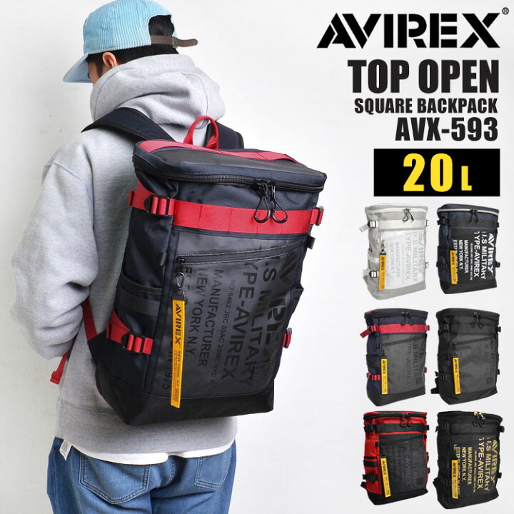楽天市場】リュック メンズ AVIREX アヴィレックス アビレックス 大 