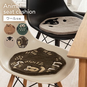 zc ֎qp NbV `FA 40×40cm `FApbh 킢 L lR tNE  qcW N}  `FANbV V[gNbV ی^ ~`  ֎q  E[ Rbg \t@ 