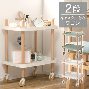 S LX^[t 2i Lb`S iCge[u TChe[u  O[ zCg ؐ k i` VR X`[ xbhTChe[u I[vbN TC