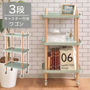 Lb`S S LX^[t 3i Lb`[  i` VR X`[ k O[ zCg I[vbN }` bN TChe[u iCge[u 