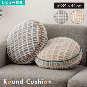 NbV ی^ {A  `FbN ӂӂ k   w ~` Eh \t@NbV Vv i` 킢  rO Ǐ Q  ӂ