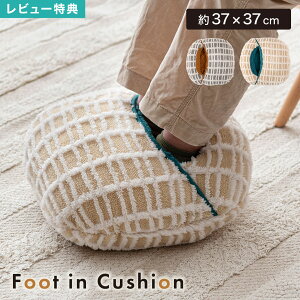 tbgCNbV  NbV  {A ӂӂ k  `FbN   JC |Pbgt   tbgEH[}[ Vv i` 킢 ~