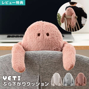 w NbV ʂ p T|[g c{ Ԃ牺NbV CGeB YETI w }bT[W fXN[N ֎q | bNX ItBX x[W O[ sN V