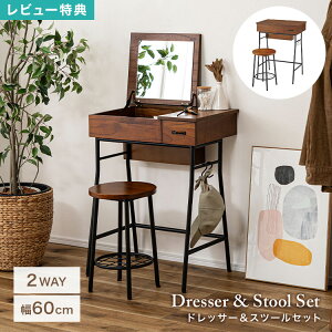 hbT[fXN GT-312 Xc[ 2_Zbg  ؐ ֎qt 2way fXN `FA p ϑ RXe[u ~[ X 60cm RpNg o e X`[ g re[W 