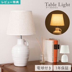 e[uCg iCgCg ԐڏƖ Ɩ e[uv dt LHT-750 LHT-751   Ɩ Cg Q rO u^  ԕr k CeA Vv _ i`