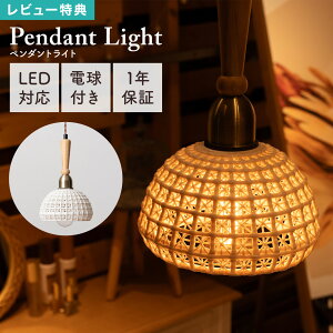 y_gCg Ɩ Cg dt LEDΉ VƖ dC ݂艺 LHT-754  VR rO _CjO Lb` Q  x k CeA Vv _ i` g 