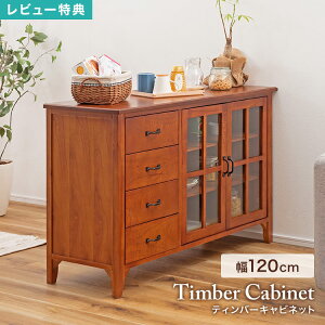 Lrlbg PM-308 ؐ eBo[ HI 120cm _CjO Lb` VR o KX TCh{[h i 3i I [ uE ~fB Vv AeB[N re[