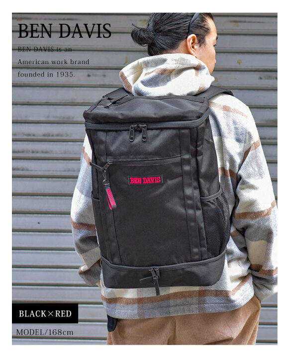 楽天市場】リュック メンズ 大容量 バックパック ベンデイビス BEN  