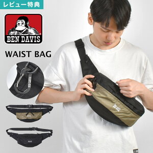 BEN DAVIS xfCrX {fBobO EGXgobO EGXg|[` qbvobO EG| V_[obO Y fB[X Z w w ΂ߊ|obO V_[ ~jV