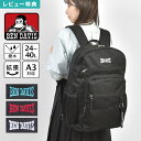 BEN DAVIS ベンデイビス リュック リュックサック バックパック 大容量 24L 40L 拡張 撥水 軽量 レディース メンズ ユニセックス 通学 部活 学生 中学生 高校生 大学生 大人 旅行 アウトドア PC ポケット A3 A4 背面メッシュ おしゃれ かっこいい ブラック 防災 バッグ