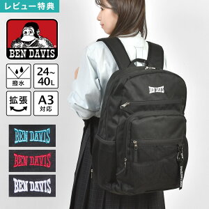 BEN DAVIS xfCrX bN bNTbN obNpbN e 24L 40L g  y fB[X Y jZbNX ʊw  w w Z w l s AEghA PC |