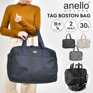 {XgobO e anello GRANDE Al Of fB[X s y v  Cws Z 1 2 3 30L 2WAY l   | V_[ ΂߂ Vv L[I