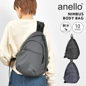 {fBobO h anello Al fB[X Y V_[obO ΂߂obO NX{fB 傫 A5 [ | uh e  AEghA  ~t@Xi[ yb