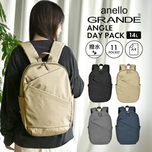 bN anello GRANDE fB[X bNTbN fCpbN  l y  e A4 ^ubg PC [ 14L |Pbg Al Of  ubN O[ lCr[ O[W 