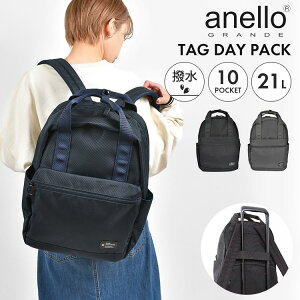 bN e anello GRANDE Al Of fB[X ʋ l bNTbN obNpbN q w Z ʊw  ubN 킢  s y 20L 1 2 A4 PC p\R