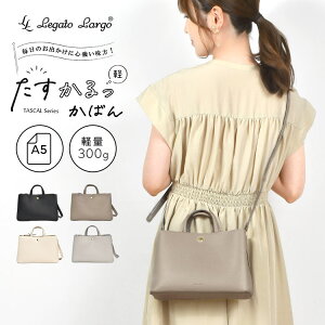 V_[obO Legato Largo K[gS ΂ fB[X ΂߂ y l i x[W  ubN  ~jV_[ RpNg   A5 ybg{g