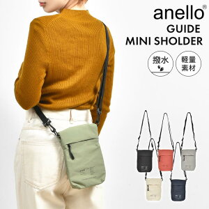 ~jV_[obO y anello Al fB[X ΂߂obO ZLeB|[` X}z |VFbg pX|[gP[X c^ 񉺂 | l  uh s gx |P