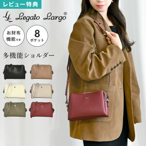 Legato Largo K[gS LG-P0123 V_[obO fB[X @\ 邢΂ z@\ ΂߂ y  ~j |VFbg RpNg   | Vv  