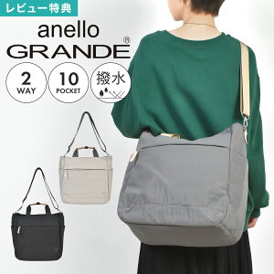 _{Si|Cg5{^Al Of anello GRANDE g[gobO 2way V_[obO }U[YobO e  y ʋ ʊw s 1 sobO A4 |Pbg  Vv 