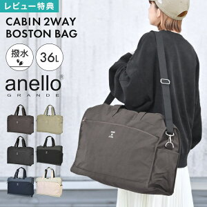 yTz{XgobO e fB[X s y anello GRANDE Al Of  23 Cws L[I  | V_[ 2WAY  ̎q ΂߂ Vv 