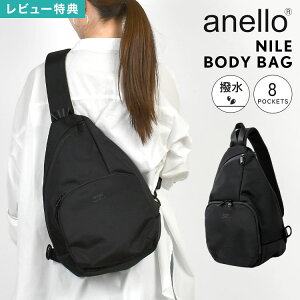 {fBobO anello Al Y fB[X y  A5 iC ybg{g |Pbg  @\ NX{fBobO ΂ߊ|obO V_[obO TuobO s 