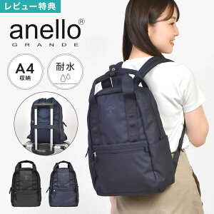 �����b�N ���f�B�[�X �y�� ������� �A�l�� anello �A�l���O�����f �����b�N�T�b�N ��e�� ���� �ʋ� �ʊw 14L A4 �V���v�� �L�����[�I�� �|�P�b�g���� �o�b�N�p�b�N �� �u���b�N �l�C�r�[ ��l 