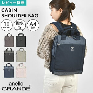 _{Si|Cg5{^bN Al Of anello GRANDE fB[X g[gbN 2Way e A4 13L y  ^ bNTbN g[gobO ʊw ʋ l q Z PC |Pb