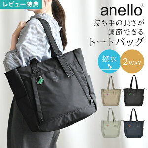 g[gobO A4 t@Xi[t anello Al fB[X 2way 蒲ł iC y  e 傫 | }` |Pbg }U[YobO iCg[gobO s 