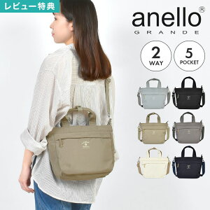 g[gobO V_[ Al Of anello GRANDE fB[X  ~j y A5 2way t@Xi[t |Pbg XNGA V_[obO ~jg[gobO TuobO }U[Yo