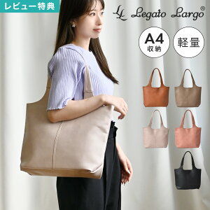 g[gobO fB[X y a4 ʋ Legato Largo K[gS t@Xi[t lImX^WbN  }`t e  Љl OL l ʊw w ubN L O[W 