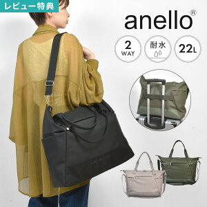 _{Si|Cg5{^anello g[gobO fB[X Y Al {XgobO e 22L 2WAY y  ϐ L[I t@Xi[t V_[   ʋ ʊw 